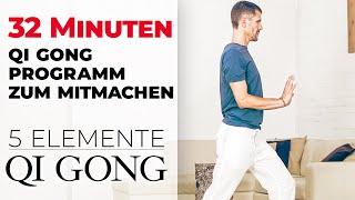 Qi Gong Programm zum Mitmachen | Folge 7 aus der TCM Serie