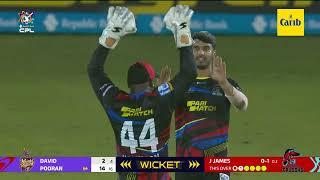 SCREAMER By Hassan Khan | CPL 2024