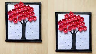 Paper Flower Wall Hanging | Easy Wall Decor Ideas |Newspaper Craft|Paper Craft Easy |Kalakar Supriya