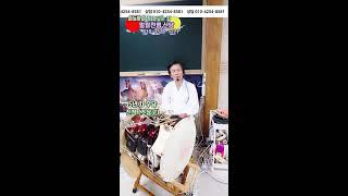 (5년 차 무당 진적굿. 조상굿?) 하늘맞이 무속대학 라이브 방송 #무당 #무속인 #내림굿 #신병 #신굿 #신가물