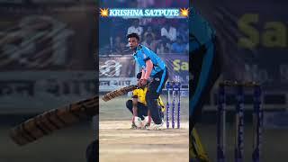 KRISHNA SATPUTE SIR TRENDMARK SHOTKRISHNA SIR POWERFUL SHOT