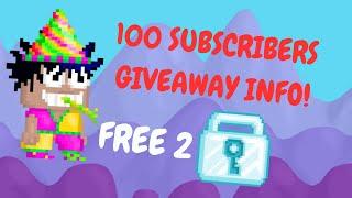 100 SUBSCRIBERS GIVEAWAY INFO | Growtopia