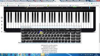 Симулятор пианино.  Как читать ноты буквами для компьютера