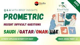 Most-Repeated Prometric MOH, DHA & HAAD Questions May, Test-1 #mohexamquestions  #prometric