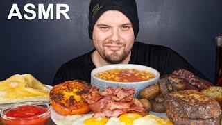 ASMR FULL ENGLISH BREAKFAST (EATING SOUNDS) | DAVE KAY ASMR