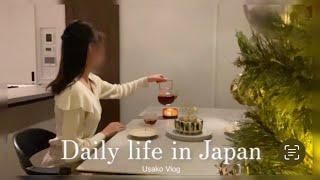 New dining table arrived & Room makeover for Christmas | Christmas dinner ideas | Japanese Vlog