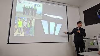 번개맨의 인세소득 피엠에서 만들어 갑니다/IMM김준용