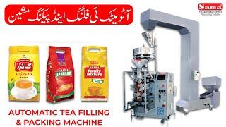 Automatic Tea Pouch Packing Machine (Commander Tea SUS 104-V)