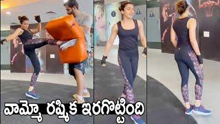 Actress Rashmika SUPER WorkOut Video | Rashmika Latest Video | Mana TFI