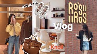 Vlog | 에르메스 버킨 25 언박싱 | 놀 사리넨 | 알라이아 매장 | 에어팟 맥스 스타라이트 | 세이지 라운지 | 대청소 |로스로스 | 판교 디저트 맛집 카페 추천