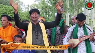 আল্লাহর নবী নূরের নবী গো আপনি আমার জীবনের জীবন ।। খুব ভালো লাগবে অসাধারণ একটি গান।।  bagla jari gan