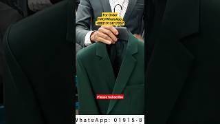 ফুল সেট ব্লেজার এত কম দামে| #ব্লেজার #shorts #blazer #shortsvideo #shwapnilkawsarvlogs #trending