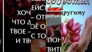 Красивые цитаты..мысли..Позитив...