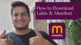 How to Download Lable & Manifest for Meesho | Checkout the Complete Meesho Proces | In Hindi