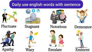 Daily Use English Words | daily use english vocabulary | English Vocabulary | Action verbs