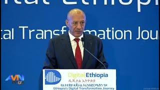 DEPUTY PM:  DIGITAL ETHIOPIA SPEEDS UP GOV’T SERVICES AND SOCIAL BENEFITS