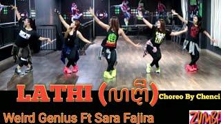 " LATHI  (ꦭꦛꦶ)  BY WEIRD GENIUS FT SARA FAJIRA ( REMIX ) SANGATTA,KALTIM