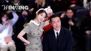 [IU TV] 우리의 모든 순간은 The Winning으로 기억될 거야