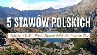 Tatry.  Dolina Pięciu Stawów Polskich i Morskie Oko (skrót szlaku)