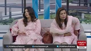 Breast Cancer Survivor Abida Babar and Dr.Hira Asim consultant oncologist on Breast Cancer Awareness