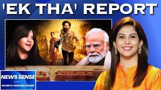 The Sabarmati Report | Review of the 'report" | NEWS SENSE | Soumya Krishna Hegde