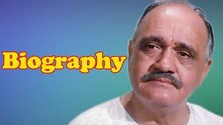 Om Prakash - Biography in Hindi | ओम प्रकाश की जीवनी | Life Story | जीवन की कहानी | Unknown Facts