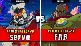 GGST | saryu (Ramlethal) VS FAB (Potemkin) | Guilty Gear Strive High level gameplay