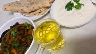 طرز پخت فرس بین یا لوبیا سبز و سمارق how to cook green beans with mushroom