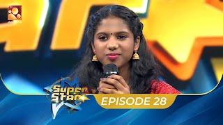 Super Star | Episode 28 | Amrita TV