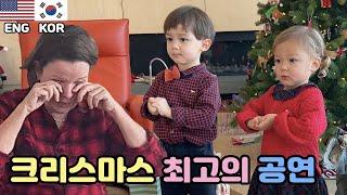 Grandchildren Made Grandma Cry. 할머니를 울린 손주들의 아름다운 크리스마스 무대