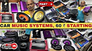 Cheapestcar, tractor, home music systems market- speaker, basstube, woofer, car display, amplifier