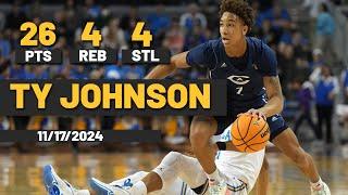 TY Johnson UC Davis Aggies 26 PTS 4 REB 4 STL vs Stanford Cardinal