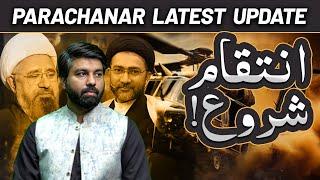 Intaqam Shuruh ⁉️ Parachinar Incident After-effects| Allama Shehanshah Naqvi & Allama Amin Shaheedi