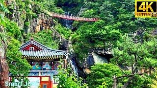 구절산 폭포암 출렁다리 | 대명사 | 드론영상 | Gujeolsan Mountain Suspension Bridge in Goseong, Korea