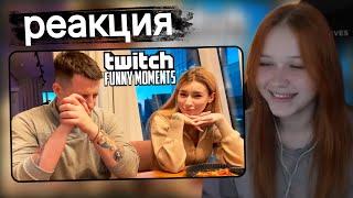 Морфи смотрит Топ Моменты с Twitch | Неудачный Кукинг