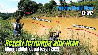 LOKASI macam ni jangan diabaikan pasti ada IKAN PATIN besar