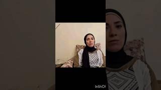 تعزية حارة لاختي اميرة لمسة يد بفوفاة ابنها #ليلى_جواد @Layla jawad channel