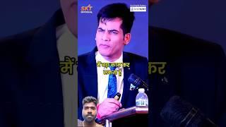 मुर्दा आदमी  Shashish Kumar Tiwari#Viral #viralvideo #trending #trendingvideo #shortvideo #short