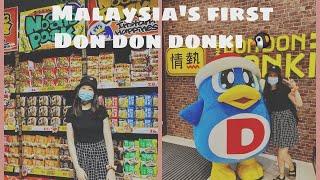 [Tour] Malaysia’s 1st Don Don Donki 马来西亚首家堂吉柯德有什么 | Kuala Lumpur