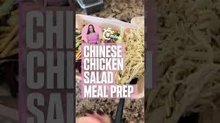 5 Minute Chinese Chicken Salad Meal Prep #shorts