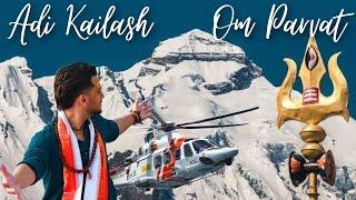 आदि कैलाश ॐ पर्वत दर्शन 2024 By CHOPPER | WINTER Darshan of Adi Kailash & Om Parvat