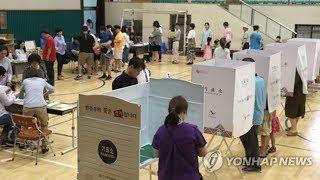 6·13 지방선거 잠정 투표율 60.2%…23년 만에 60% 돌파 / 연합뉴스 (Yonhapnews)