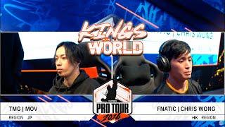 CHRIS WONG (LUKE) vs MOV (CHUN-LI) POOLS - DAY 1 - Kings of the World - Capcom Pro Tour 2024