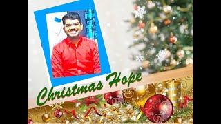 Christmas Hope: The True Hope: Ptr Mark Sudhir