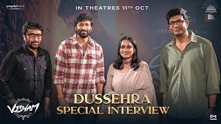 VISWAM Dussehra Special Interview | Gopichand | Sreenu Vaitla | Vennela Kishore | TG Vishwa Prasad