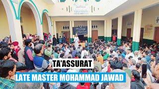 Ta'assurat Maulana Rais Haider Sahab | Janaza Master Mohamamd Jawad Marhoom Jalalpur