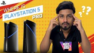 Where is PS5 Pro? GTA 6 PlayStation5 Pro Bundle