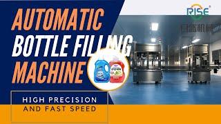 How to choose a fully automatic liquid filling machine ▎Factory best choice