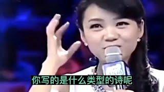 大叔幽默演绎搞笑对话，句句幽默搞笑，笑翻全场#搞笑视频 1