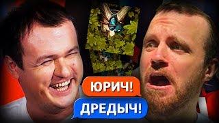 ХВОСТ: ЭТО ЖЕ ИМБА! [XBOCT, DREAD, NEXUS]